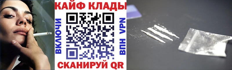 Как найти наркотики Спасск-Рязанский АМФЕТАМИН  kraken рабочий сайт  A PVP  Гашиш  COCAIN  Бошки Шишки  Меф мяу мяу  Псилоцибиновые грибы 