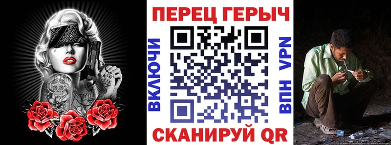 ГЕРОИН афганец  Спасск-Рязанский 