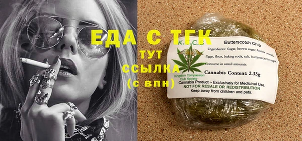 марки nbome Приозерск