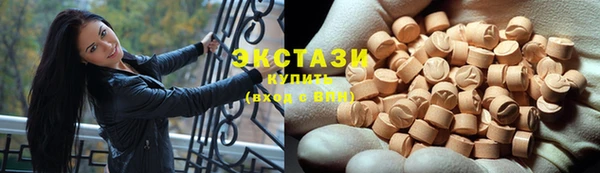 mix Арсеньев