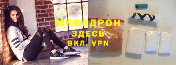марки nbome Приозерск