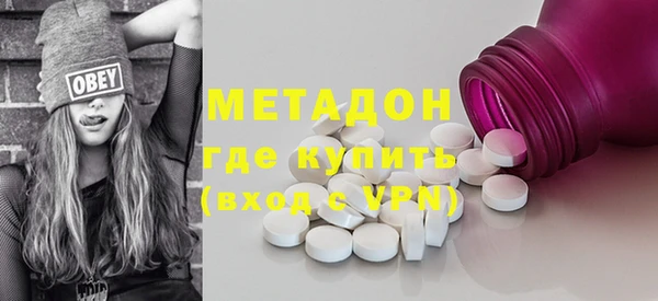 прущая мука Протвино