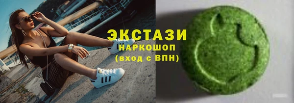 mix Арсеньев