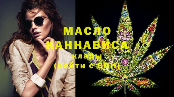 mix Арсеньев
