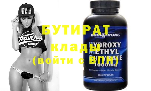 индика Аркадак