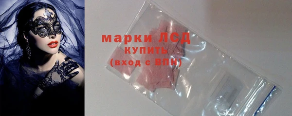 mix Арсеньев