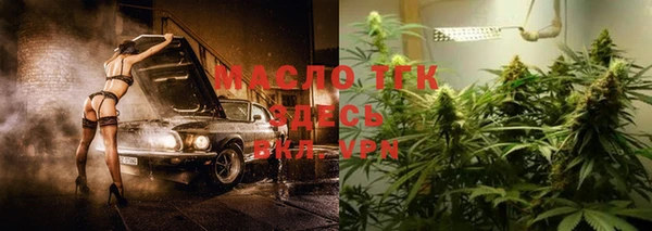 mix Арсеньев