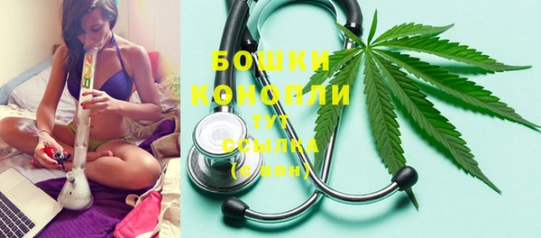 спиды Пролетарск